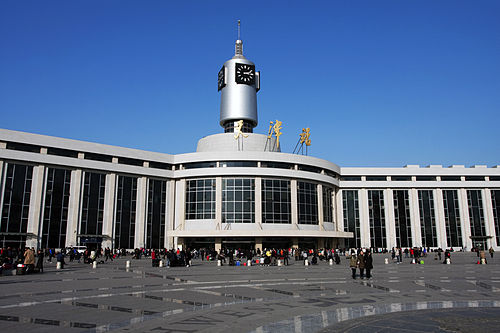 Tianjin Railway Station